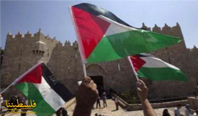 الكنيست تبحث تغيير النشيد وإضافة ألوان علم فلسطين للعلم الإسرائيلي