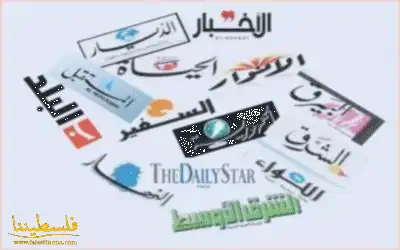 أقوال الصحف اللبنانية الصادرة صباح اليوم الأربعاء 25/9/2013