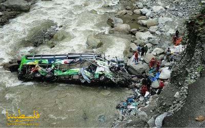 ضحايا في سقوط حافلة بنهر في النيبال