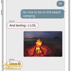 تطبيق تراسل Fire chat دون الحاجة إلى انترنت