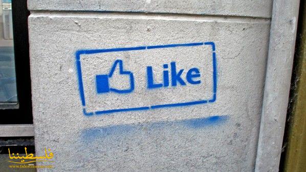 62 مليون مستخدم نشط شهريًا لـ “فيسبوك” في المنطقة العربية