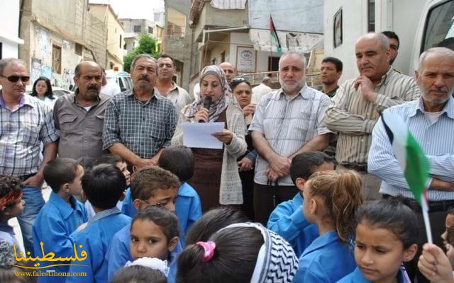 (تحت المقال - 1) - روضة الشهيدة هدى زيدان في المية المية تنظّم اعتصامًا ومعرضًا بالذكرى النكبة الـ66