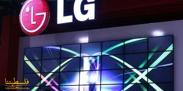 أول هاتف Android Silver سيكون من شركة LG