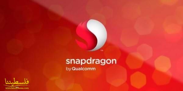 تقنيات جديدة ورائعة قادمة للهواتف الذكية بفضل المعالج Snapdragon 805