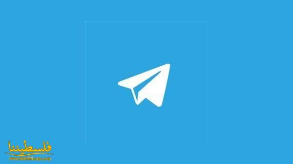 تطبيق Telegram يصل إلى نظام ويندوز فون