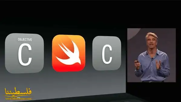 آبل تكشف عن لغة Swift الجديدة لبرمجة تطبيقات ماك وiOS