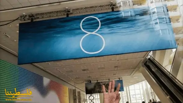 آبل تعلن عن نظام تشغيل الأجهزة المحمولة الجديد iOS 8