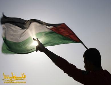 تواصل انجازات انضمام دولة فلسطين إلى المعاهدات والاتفاقيات الد...