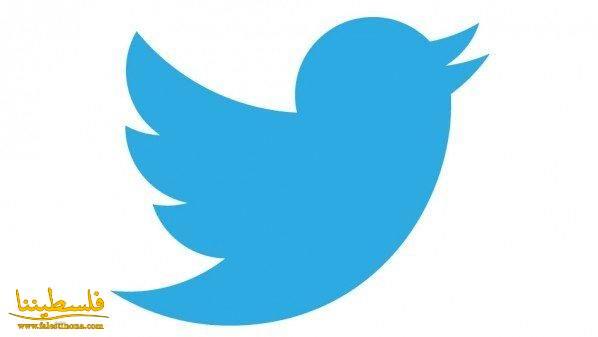 هيئة تنظيم الاتصالات تصدر ورقة عمل حول استخدام تويتر في الإمارات