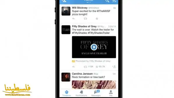 تويتر تُعلن إطلاق المرحلة التجريبية من إعلانات الفيديو
