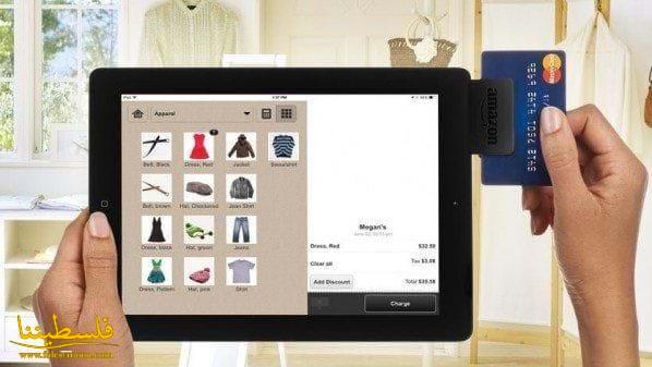 “أمازون” تطلق جهازا جديدا لإتمام عمليات الدفع الإلكتروني عبر الأجهزة المحمولة