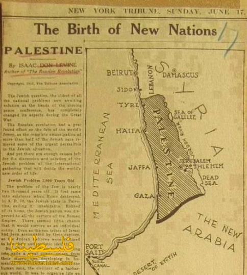 صورة لا تصدق لخارطة فلسطين قبل عام 1917