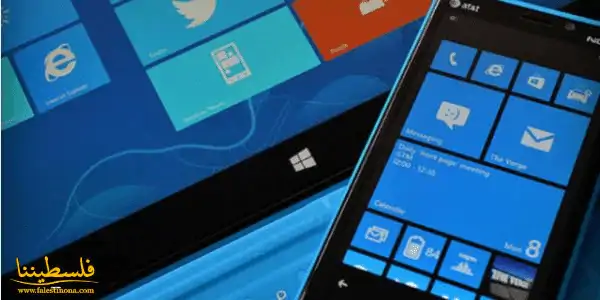 عدد من مزايا ويندوز فون تجد طريقها الى Windows 10