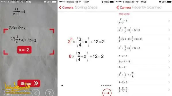 تطبيق مجاني لحل المعادلات الرياضية باستخدام كاميرا الآيفون