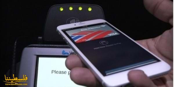 متاجر كبيرة لن تطبق حالياً Apple Pay