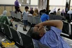 السلطات المصرية تفتح معبر رفح لليوم الثاني لعودة العالقين لغزة