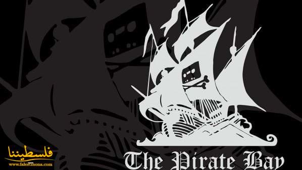 توقف جميع مواقع The Pirate bay عقب مصادرة الشرطة السويدية لخوادمه