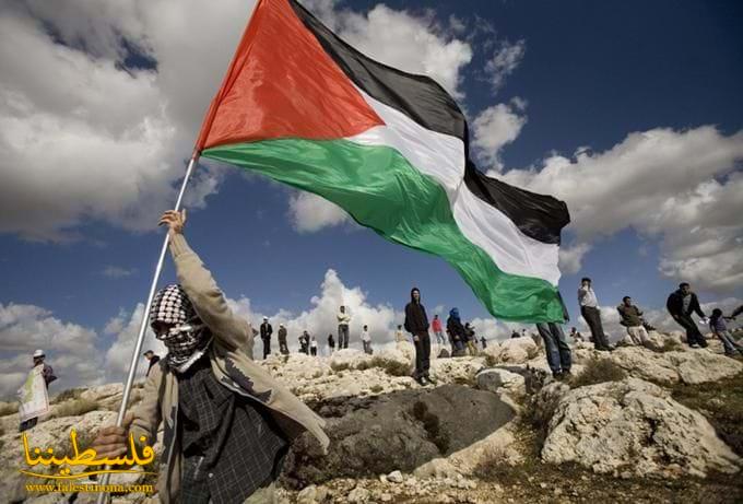 فلسطين موطننا... العـودة غايتنــا