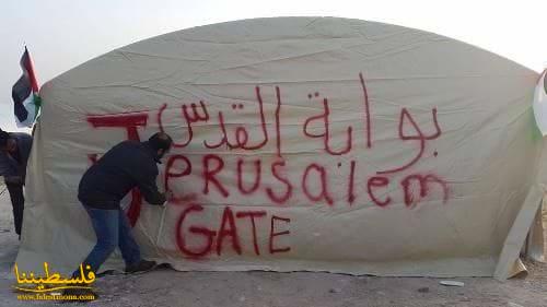 مستوطنون يهدمون 'بوابة القدس' للمرة الثامنة