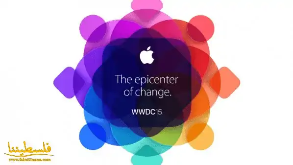 آبل تحدد موعد مؤتمرها السنوي WWDC في 8 يونيو القادم