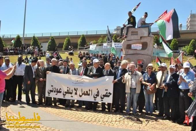 (تحت المقال - 1) - اعتصام بمناسبة يوم العمال أمام الاسكوا في بيروت