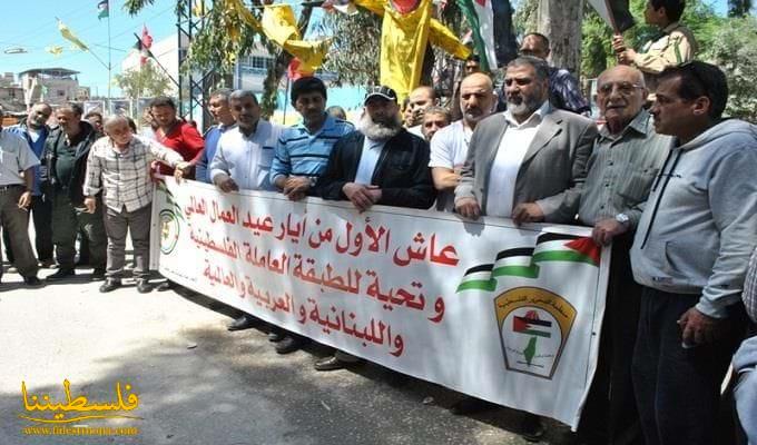 (تحت المقال - 2) - وقفة تضامنية مع عمال فلسطين في عين الحلوة