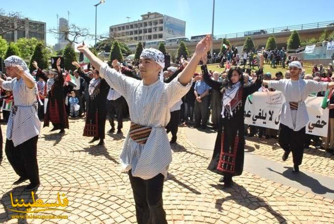 (تحت المقال - 4) - اعتصام بمناسبة يوم العمال أمام الاسكوا في بيروت