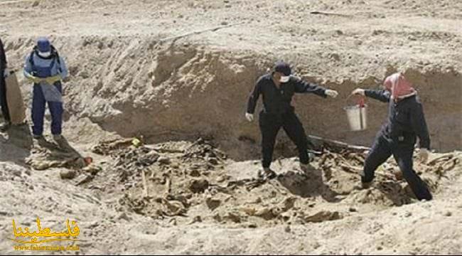 العثور على مقبرة جماعية لعناصر من داعش بمحافظة ديالى