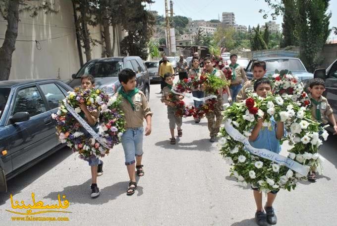 "م.ت.ف" و"فتح" والهيئة الوطنية للمتقاعدين يشيعون الشهيدة فاطمة الشهابي في عين الحلوة