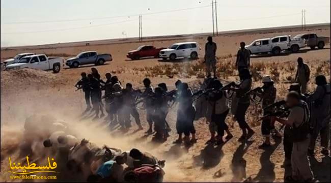 سورية: داعش يعدم امرأتين بقطع الرأس ويصلب 8 أحياء