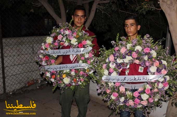 بمناسبة عيد الأضحى أكاليل من الورود على النصب التذكاري لشهداء المية ومية