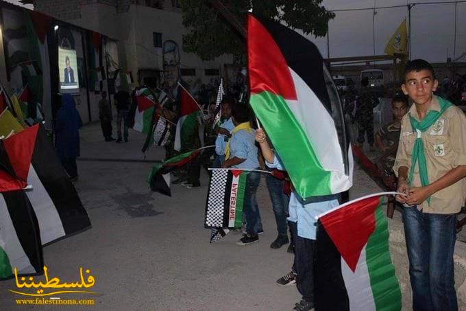 مهرجان جماهيري في المية ومية دعماً لخطاب الرئيس محمود عباس في الامم المتحدة