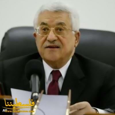 الرئيس عباس: لابد من حماية دولية للفلسطينيين