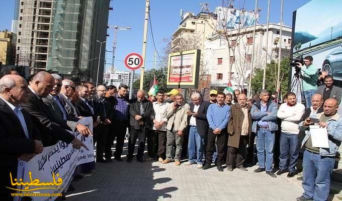 الحراك الفلسطيني ضد قرارات الأونروا  يتوجه إلى سفارة الإتحاد الأوروبي في بيروت