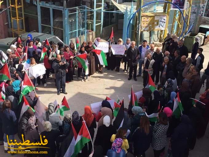 الاتحاد العام للمرأة الفلسطينية في البقاع يحتفل بالثامن من آذار