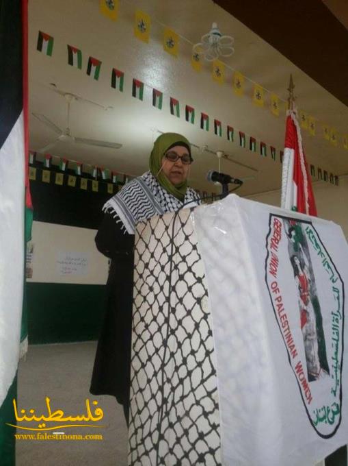 الاتحاد العام للمرأة الفلسطينية في الشمال ينظّم مهرجاناً تضامنياً بيوم المرأة العالمي