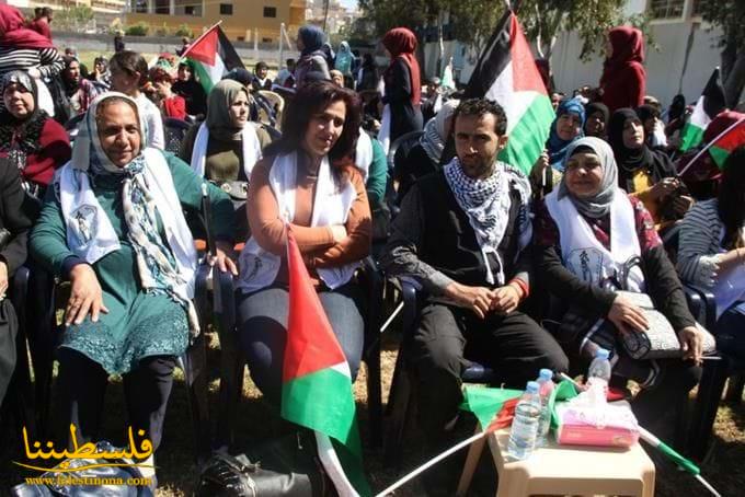 الاتحاد العام للمرأة الفلسطينية يحيي يوم المرأة العالمي في الرشيدية