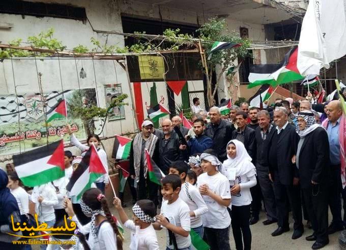 المؤسسات الأهلية الفلسطينية في برج البراجنة تحيي يوم الأرض