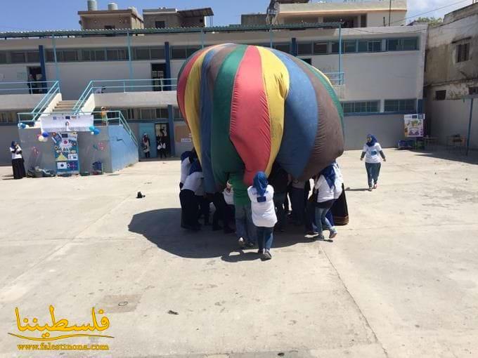 مدرسة السموع تنظم يوماً مفتوحاً لذوي الصعوبات التعلُّمية في المرحلة الابتدائية الدنيا