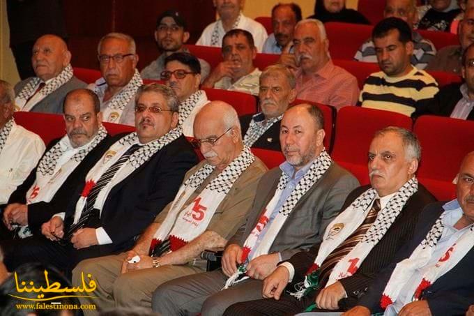 مهرجان سياسي لحركة "فتح" بذكرى النكبة في بيروت