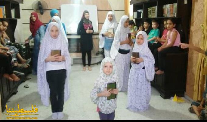 اختتام مسابقة رمضان الأولى في معهد الشهيد ياسر عرفات