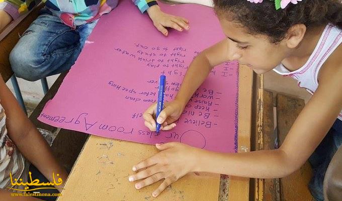 برنامج الدعم الدراسي الصيفي في مدارس الأونروا