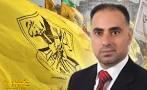 حركة فتح تعتبر منع أمن حماس رئيس جامعة الأقصى من التوجه لرام ا...