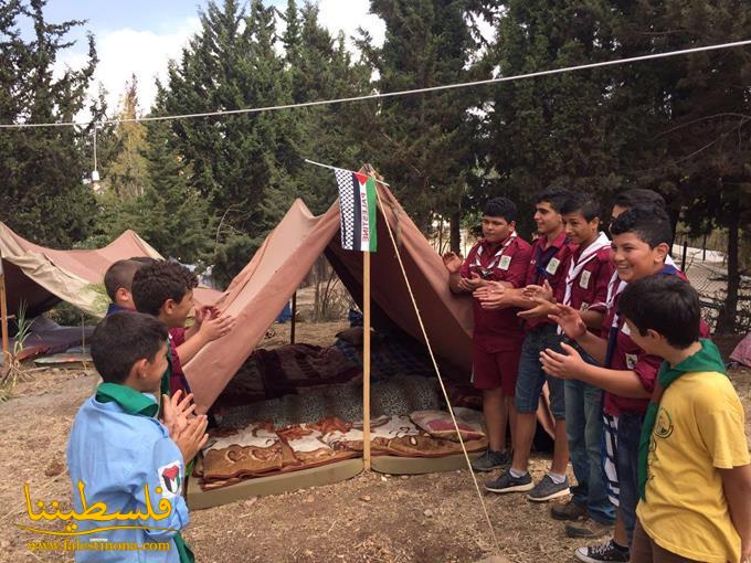 المجلس الأعلى للشباب والرياضة يختتم نشاط مخيّم الشهيد "عرسان الهابط" الكشفي