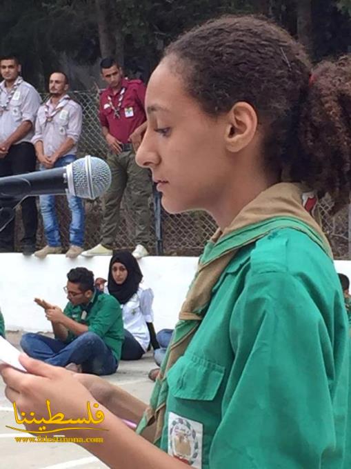 المجلس الأعلى للشباب والرياضة يختتم نشاط مخيّم الشهيد "عرسان الهابط" الكشفي
