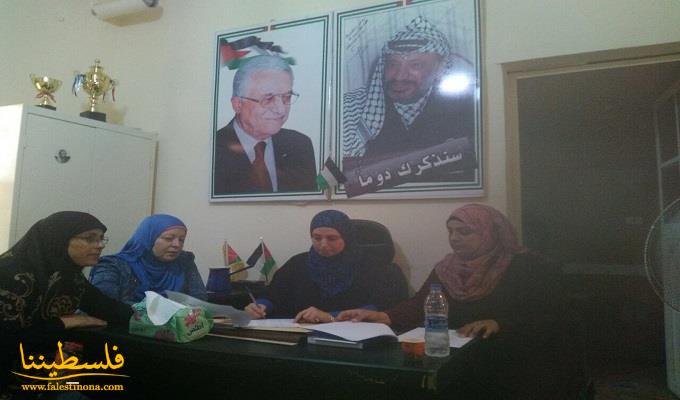 الاتحاد العام للمرأة الفلسطينية في البقاع يوزع مساعدات تموينية