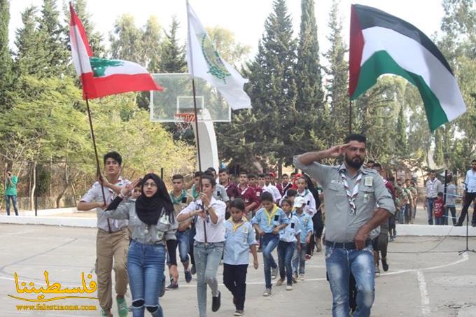 المجلس الأعلى للشباب والرياضة يفتتح مخيم الشهيد "فتحي زيدان" الكشفي في اقليم الخروب