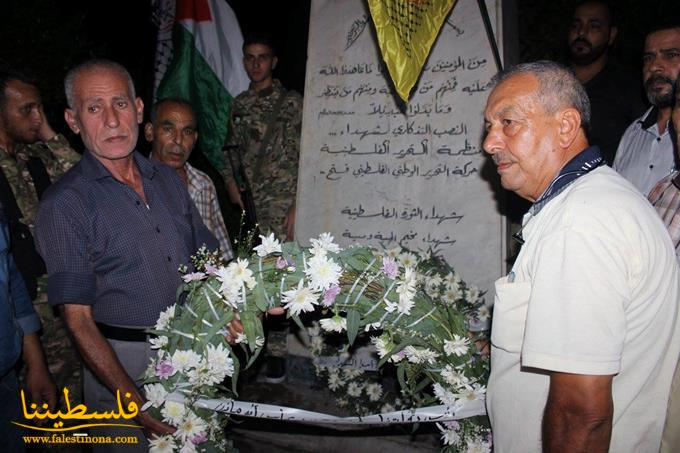 "فتح" ـ شعبة المية ومية تكلِّل نصب شهداء المخيّم بالورود بمناسبة عيد الأضحى