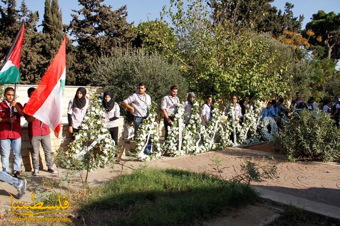 فلسطين تودّع علماً من أعلامها ورمزاً من رموزها الوطنية