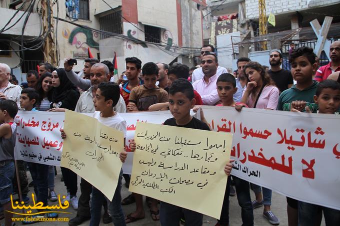 الحراك الشعبي والفصائلي لمكافحة المخدرات: نعم لمخيم خالٍ من السموم